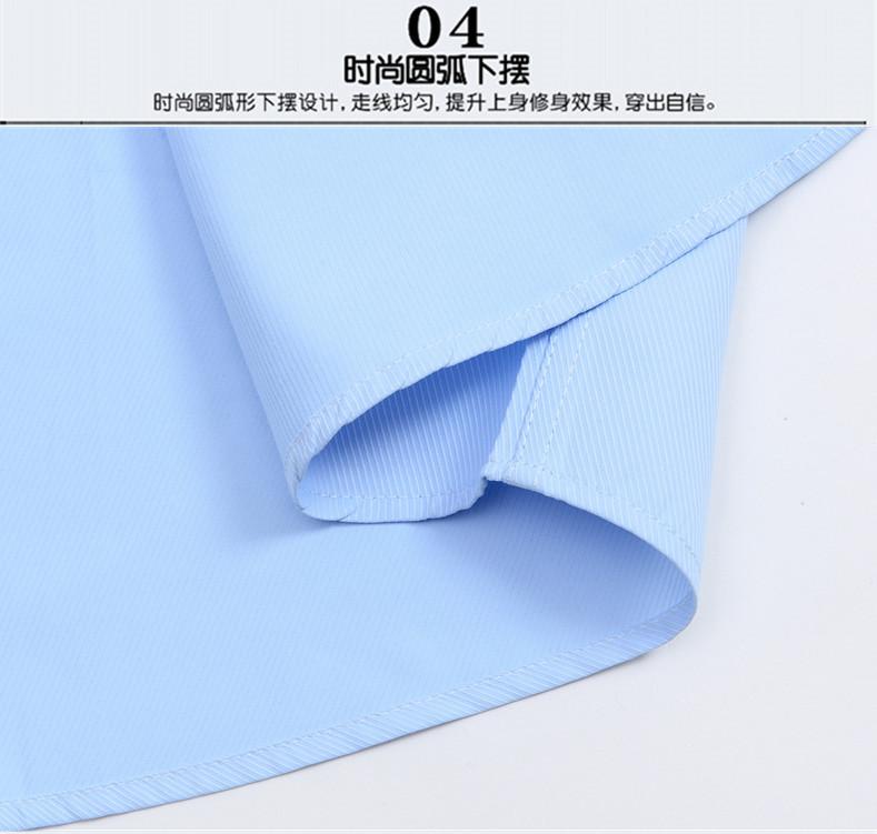 2021新款长袖衬衫