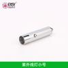 Pegamento UV Sin Sombras Placa de Circuito Impreso PCB Sub-Línea Cable Soldadura Junta Refuerzo UV Industrial Digital Vidrio Acrílico