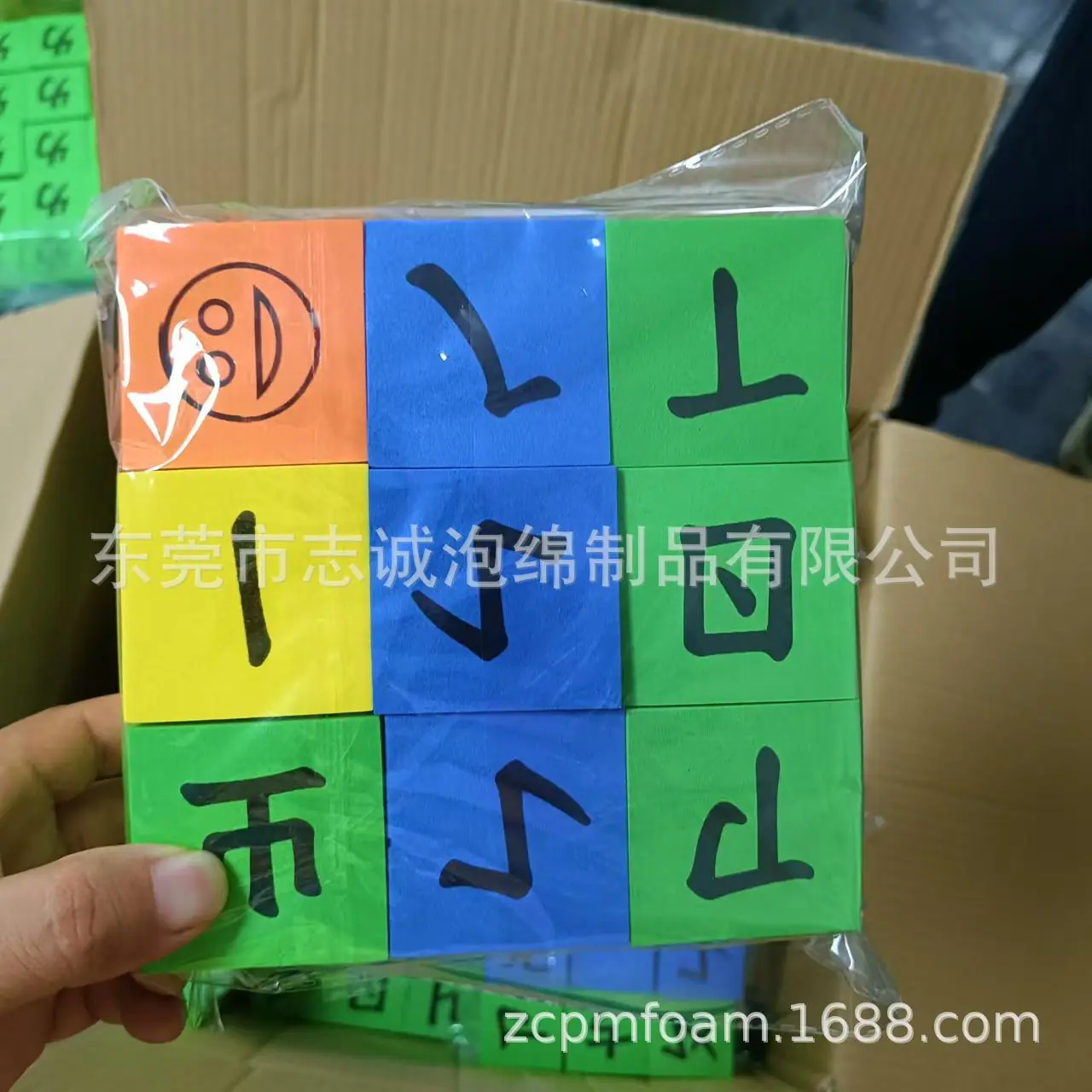 c3c682673b3bf137ab56da688c8343