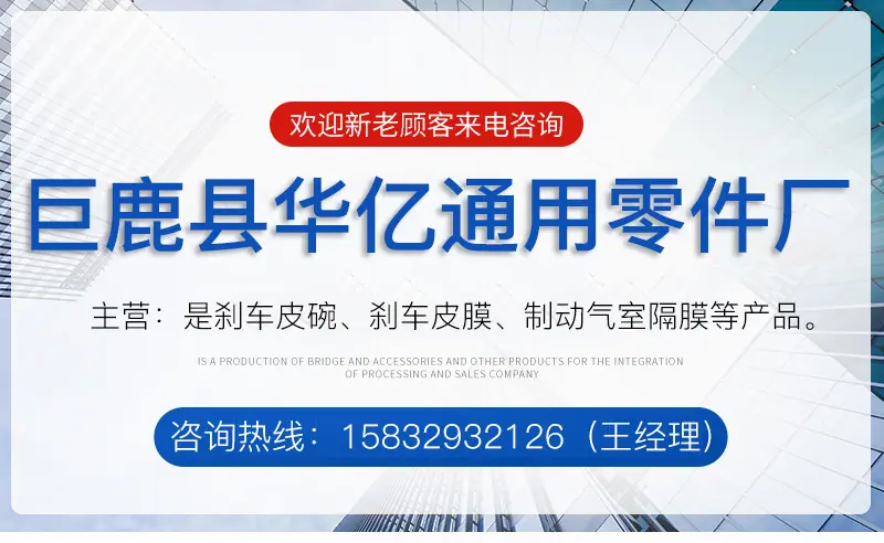 店头.jpg
