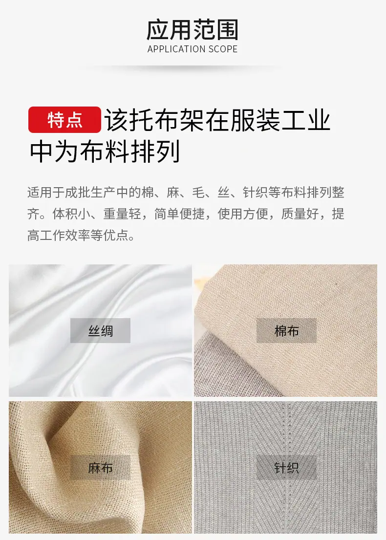详情页_03.jpg