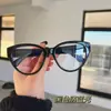 Monturas Negras Retro Estilo Ojo de Gato Europeas y Americanas, Adecuadas para Lentes de Graduación, Modernas para Mujeres, Hacen que el Rostro Parezca Más Pequeño, un Esencial sin Maquillaje, Monturas de Gafas de Moda con Forma de Corazón