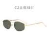 Óculos de Sol Ovais de Dupla Ponte para Exportação Podem Ser Personalizados com Lentes Polarizadas, Cores de Galvanoplastia em Metal, Óculos de Sol Fashion Anti-UV