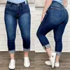 Jeans Ajustados de Tiro Alto con Alta Elasticidad, Control de Abdomen, Levantamiento de Glúteos y Diseño Ajustado para Mujer, Estilo Callejero Versátil y Moderno