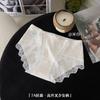7A Algodão Antibacteriano Classe A Bebê Algodão Feminino Lace Algodão Underwear Meados de Cintura Feminina plus size High Split Girls Atacado