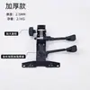 Accesorios de silla giratoria para e-sports, base de cinco puntas, base de silla de computadora engrosada y ancha, adecuada para sillas de oficina y sillas Aofeng