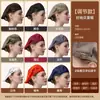 Gorro de Trabajo de Chef, Sombrero de Hongo de Algodón a Prueba de Polvo y Aceite para Catering y Cocinas de Restaurante, Unisex, Algodón Poliéster