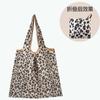En Stock Bolsa de Compras Mediana Plegable Ligera Portátil Supermercado Bolsa de Protección Ambiental Bolsa de Nylon Impermeable Ligera Bolsa de Tela Resistente