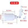 Válvula de flotador de 2 vías purificador de agua nivel automático de agua cubo de agua interruptor de plástico dispensador de agua tanque de agua controlador de reposición de agua corte de agua