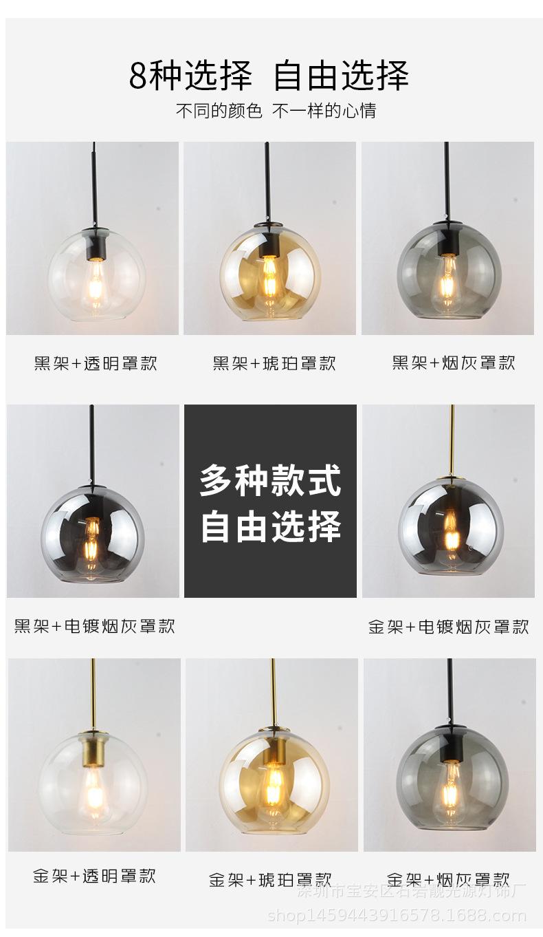 双孔加杆详情页_03.jpg