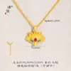 Tienda de Oro Puzuo Mismo Estilo Arena Dorada Accesorios DIY Colgante de Zorro con Diamantes Cadena para Clavícula Estilo Chino Nuevo Máscara de Zorro