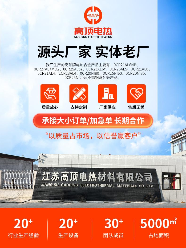 详情页_01.jpg