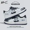 Tênis de Puxar para Homens e Mulheres, Novo Estilo Casal Primavera/Verão, Sapatos Esportivos de Couro Versáteis que Aumentam a Altura para Homens B