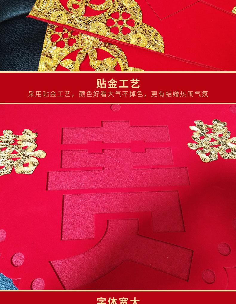 详情_07.jpg