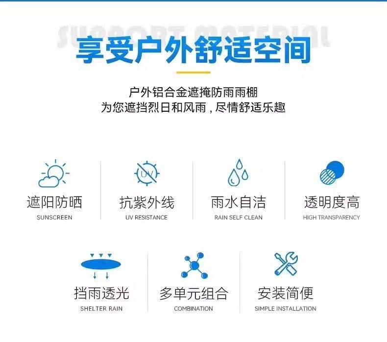 微信图片_20250222114611