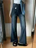 Jeans estilo nuevo 2026 para mujer, talla grande, diseñados para hacerte lucir más delgada, con pierna ligeramente acampanada, corte holgado, corte recto y diseño de pierna ancha