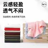Camiseta de Algodón con Hombro Caído de Manga Corta con Cuello Redondo Color Sólido Ropa de Grupo Ropa de Clase para Hombres y Mujeres Viaje Diario