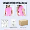 Suporta personalização OEM/ODM de novas camisetas esportivas femininas de manga curta sem costura, alta elasticidade, absorção de suor e justas.
