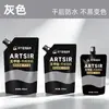 Pintura Acrílica Bambú Verde en Bolsas, Impermeable, Resistente al Sol, No se Desvanece Fácilmente, Tinte Acrílico de Coloración Especial para Pintura de Paredes