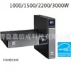 EATON UPS Fuente de Alimentación Ininterrumpida 9SX3000 Versión de Bajo Voltaje 120v Torre 2700W Host con Batería Integrada