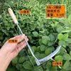 Nuevo Modelo Cuchillo para Cebollín Hecho de Acero Sk5 Importado para Uso Doméstico, Cortador de Cebollín de Acero al Manganeso, Pequeña Hoz para Jardinería, Cortar Verduras y Deshierbar
