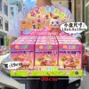 Juego para Niños Casa de Juego Chicele Cocina Mini Comida Juguetes de Cocina Niños y Niñas Caja de Regalo Traje de Inscripción para Jardín de Niños