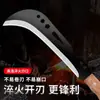 Machete de agricultura hecho a mano para cortar leña y árboles, cuchillo curvo multiusos para tala al aire libre y desbroce de senderos, herramienta forjada a mano