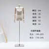 Tienda de ropa accesorios para maniquíes de hombro plano maniquí femenino de medio cuerpo ventana maniquí de cuerpo entero hombro en ángulo recto base engrosada soporte de exhibición