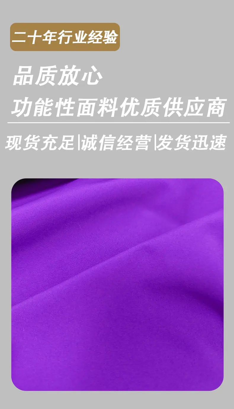 详情页