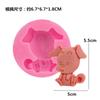 Molde de Silicona Zodiaco Vaca Mousse Pastel de Chocolate Decorativo Limosna Pastel Animal de Dibujos Animados Herramientas para Hornear