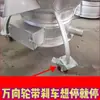 Nuevo Modelo de Estufa Portátil para Exteriores con Pantalla Antiviento Gruesa, Adecuada para Madera y Carbón, para Uso Rural, con una Base de Ruedas que Puede Usarse para Leña