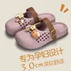 Estilo Versátil Vintage Sandalias Perforadas Estilo Birkenstock para Mujer para Exteriores 2026 Nuevo Verano Zapatillas de Alto Nivel Ahuecadas de Punta Cerrada