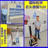 Máquina Pequeña Electrónica de Tracción Máquina Universal de Prueba de Tracción de Materiales Probador de Tracción para Metal Textil Presión de Tracción de Resorte