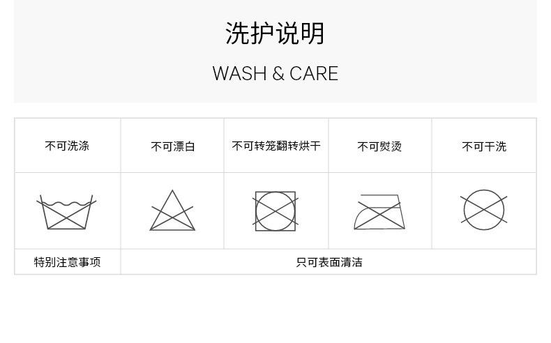 详情图片_13.jpg