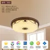Luminária de teto vintage para quarto estilo italiano, Luminária redonda de tecido retro artística estilo sul-asiático para quarto principal, Luminária minimalista para escritório