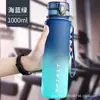 Copo de Água Verão Fosco Resistente a Quedas Portátil Grande Capacidade Chaleira Especial para Meninos Esportes Fitness Copo Espacial com Cordão