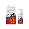 Spray líquido de alivio del dolor de infrarrojo lejano OEM para hinchazón de hombro, columna cervical, muscular y ósea, dolor articular y de espalda, spray para apósitos