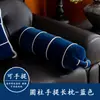 Novo Travesseiro Longo Cilíndrico Estilo Chinês, Almofada Lombar para Sofá, Travesseiro para Dormir de Formato Irregular, Travesseiro para Abraçar as Pernas ao Dormir de Lado, Almofada de Cabeceira