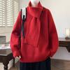 Nuevo Suéter de Punto Casual para Hombre de Color Sólido Otoño Bufanda Desmontable Manga Larga Juventud Prenda Básica de Punto Superior