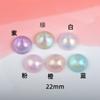 Serie de Sirenas Joyería Accesorios Acrílico DIY Hecho a Mano Joyería de Resina Pinzas para el Cabello Gomas para el Cabello Forma de Corazón Accesorios Transparentes