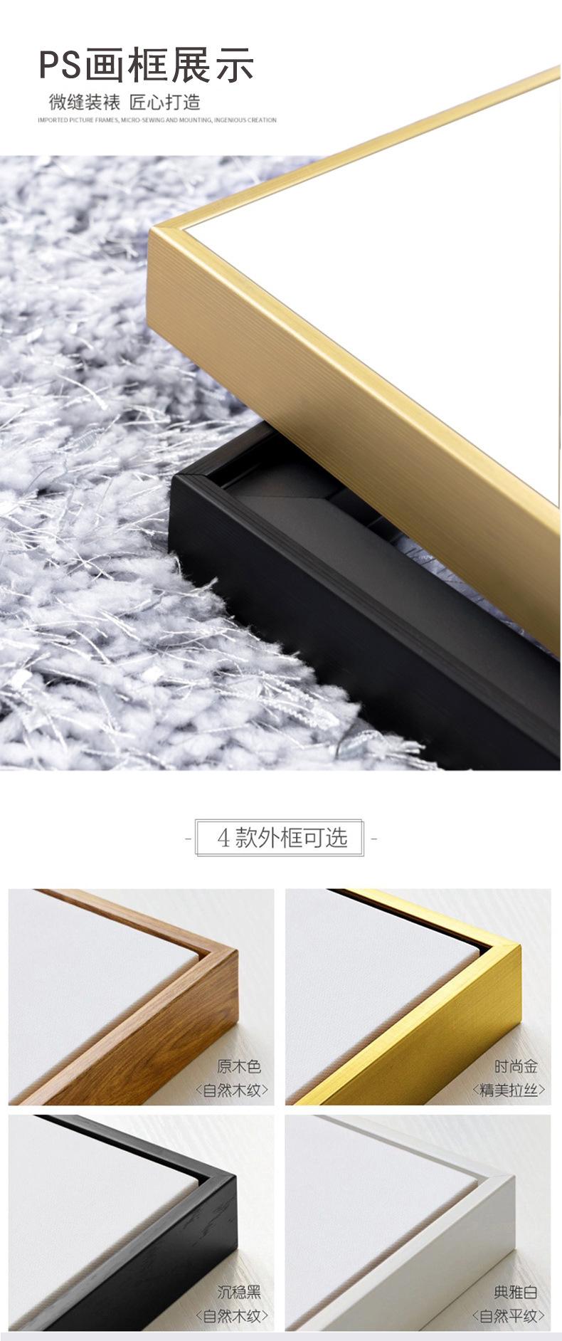 详情-11.jpg