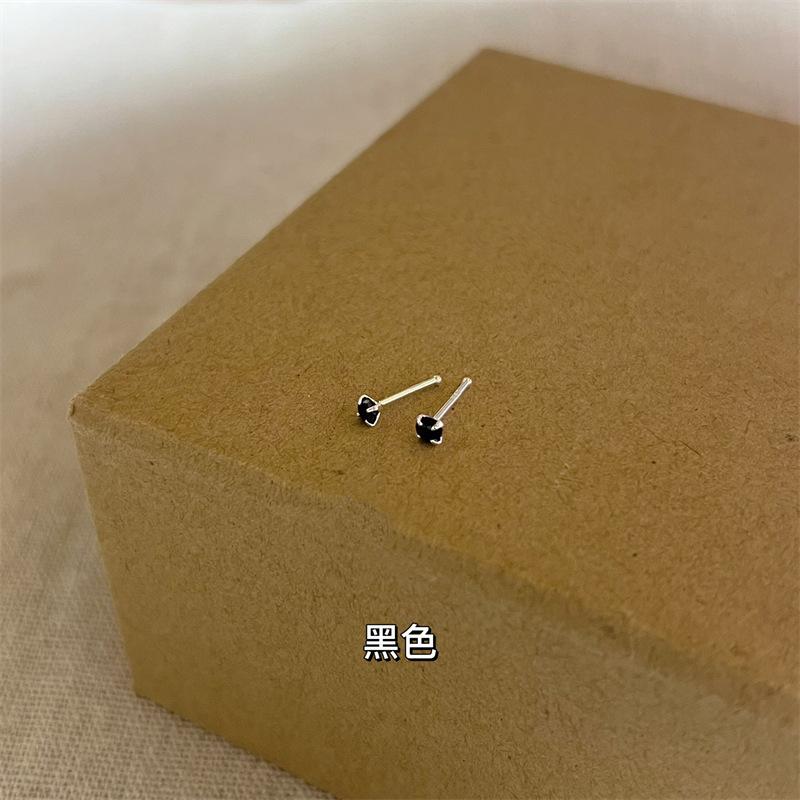 黑