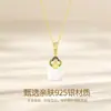 Tichia Foto Real Nuvem Auspiciosa Calcedônia Branca Colar Sem Pedra para Mulheres Prata de Lei S925 Novo Estilo Chinês Tendência Nacional Corrente de Clavícula de Jade