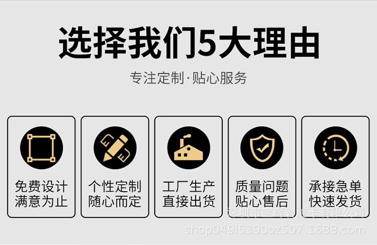 详情页_02.gif
