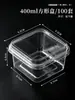 Caja para enrollar pastel caja para postres horneado caja pequeña vasca tazón transparente para porciones mousse en rodajas