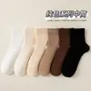 Calcetines de media pantorrilla para mujer, Calcetines de maternidad de color liso, Calcetines de algodón sin costuras, Calcetines blancos, Calcetines estilo universitario, Venta al por mayor desde Zhuji