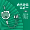 Nuevo Cable de Datos de Regalo Año del Tigre Cable de Carga Telescópico Uno a Tres Cable de Carga Extensible Carga Súper Rápida 5A