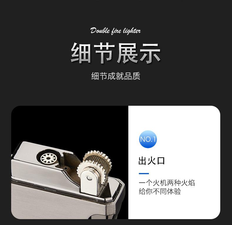 双火详情_09.jpg