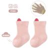 Calcetines de Algodón Finos Huecos Transpirables Color Liso Estéreo para Bebé Calcetines Sin Costuras para Recién Nacido Infantil Calcetines de Malla con Orejitas Pequeñas