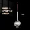Espátula de cocina práctica para cocinar, espátula de madera para freír para el hogar, cuchara para olla de mango largo